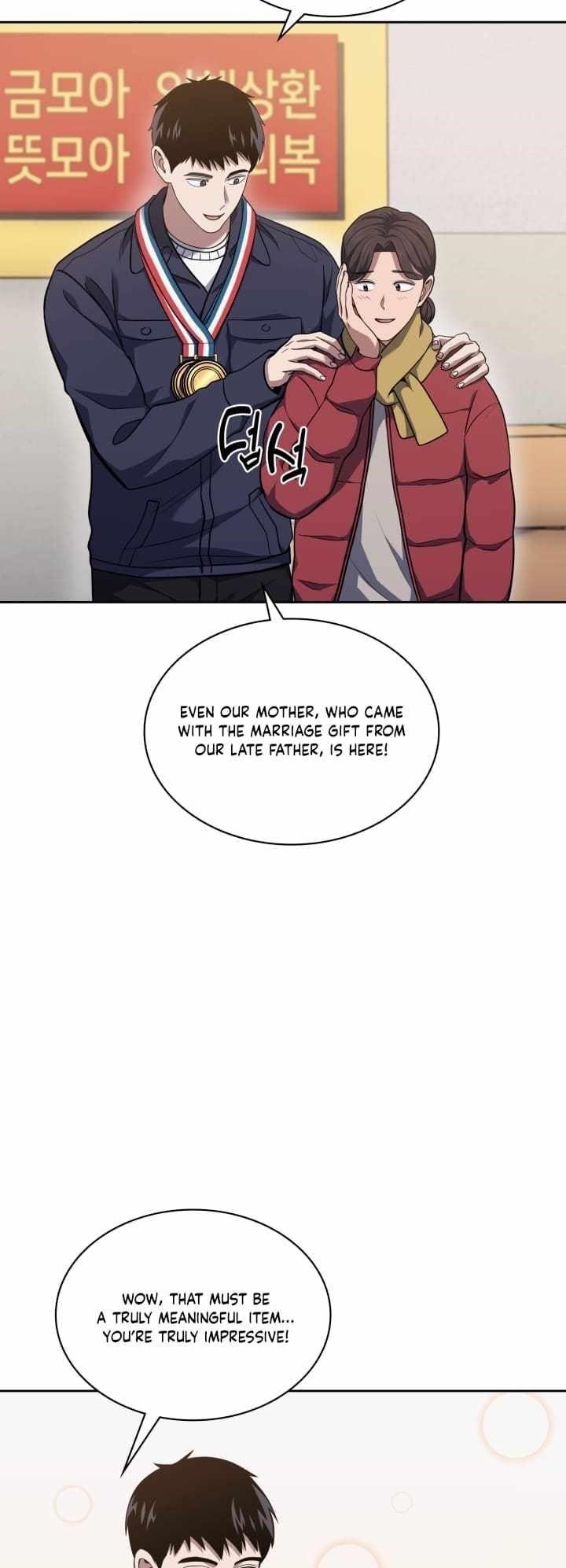 Reset Life of Regression Police Chapter 30 - Page 8