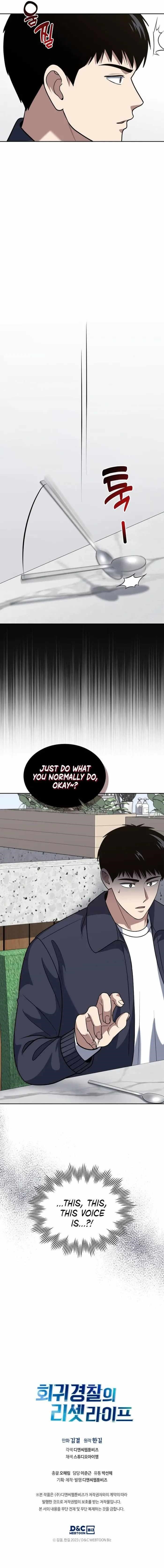 Reset Life of Regression Police Chapter 56 - Page 9