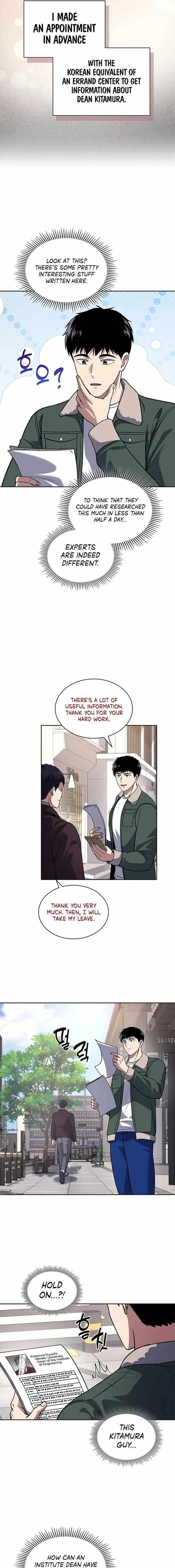 Reset Life of Regression Police Chapter 69 - Page 10