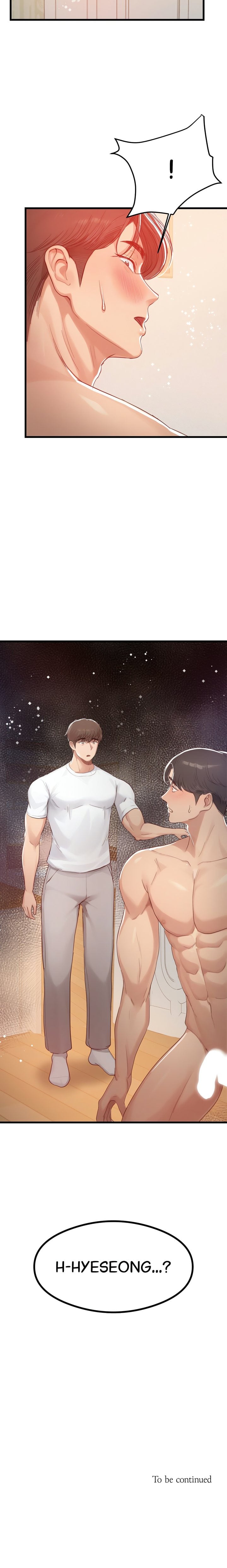 In My Sleep Chapter 3 - Page 18