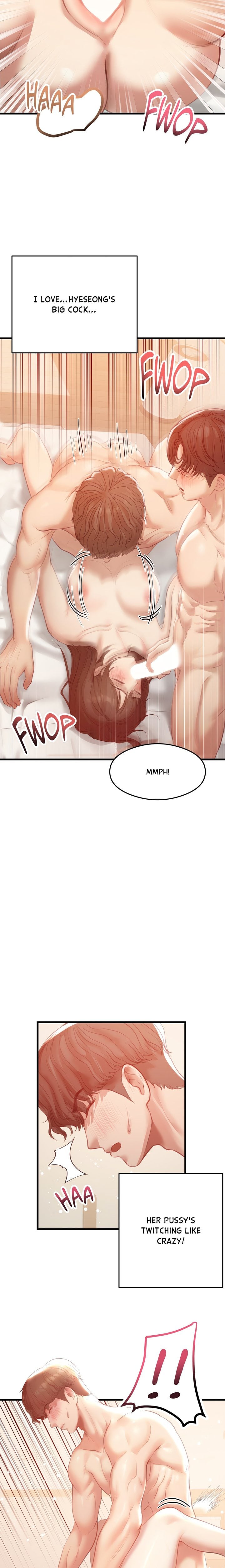 In My Sleep Chapter 5 - Page 13
