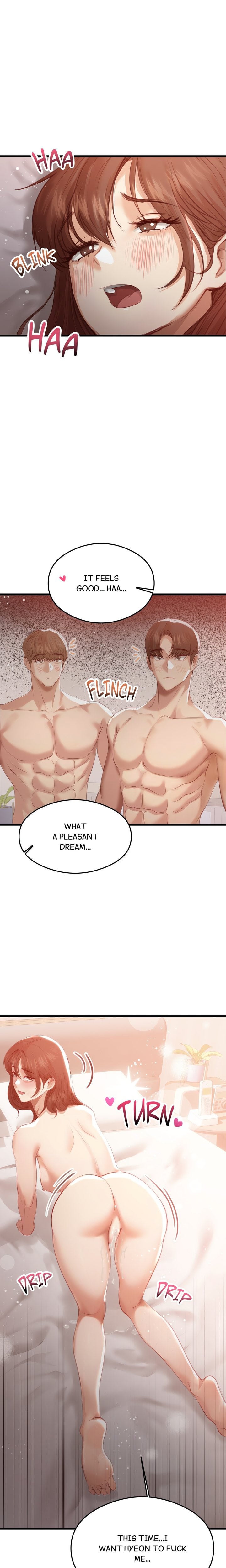 In My Sleep Chapter 5 - Page 15
