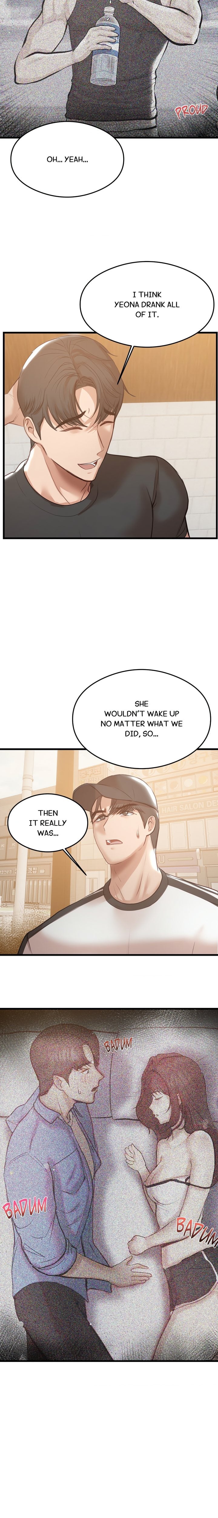 In My Sleep Chapter 6 - Page 7