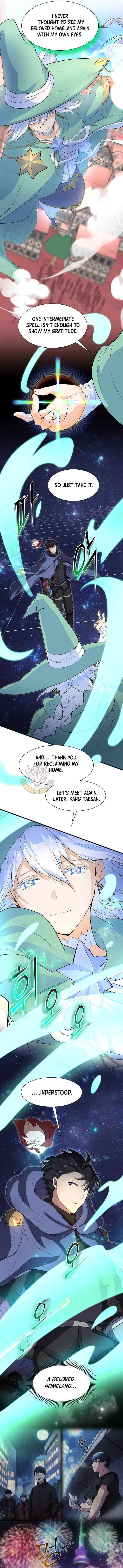 Level Up With Skills Chapter 124 - Page 2
