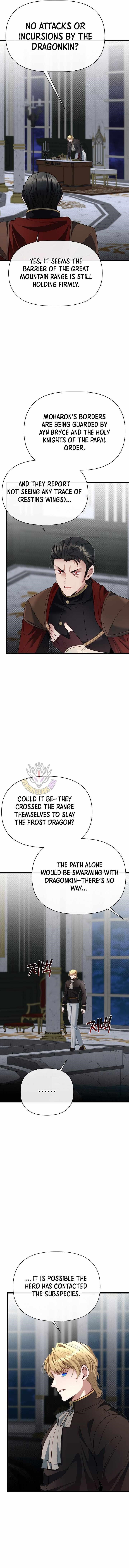 The Hero’s Younger Brother Is a Deceased Person in the Academy Chapter 124 - Page 2