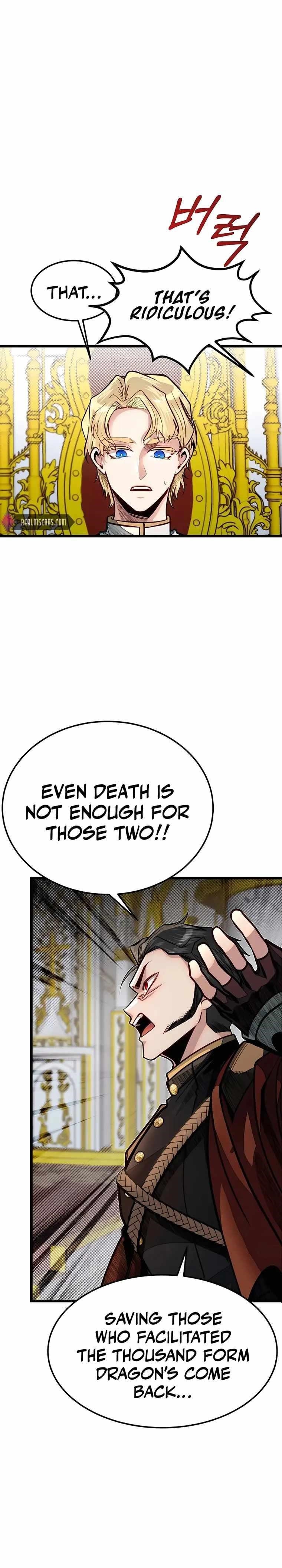 The Hero’s Younger Brother Is a Deceased Person in the Academy Chapter 49 - Page 26