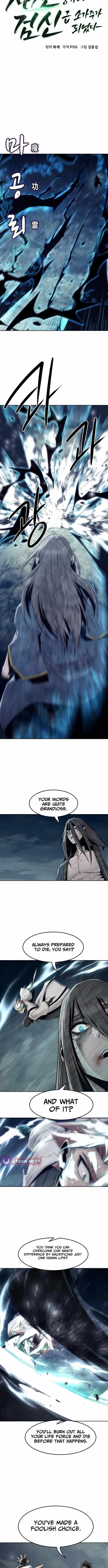 Becoming the Swordmaster Rank Young Lord of the Sichuan Tang Family Chapter 104 - Page 4