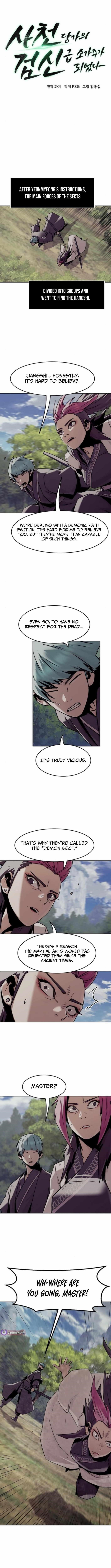 Becoming the Swordmaster Rank Young Lord of the Sichuan Tang Family Chapter 95 - Page 4