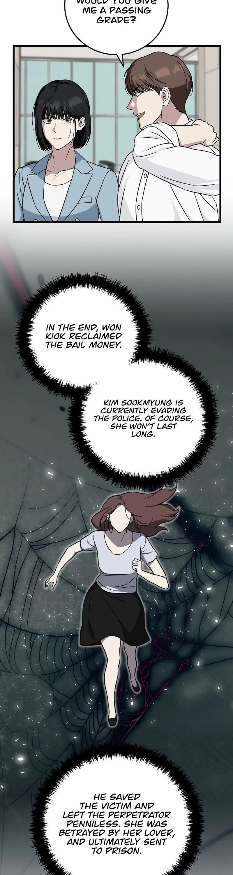 This is the Law Chapter 141 - Page 59