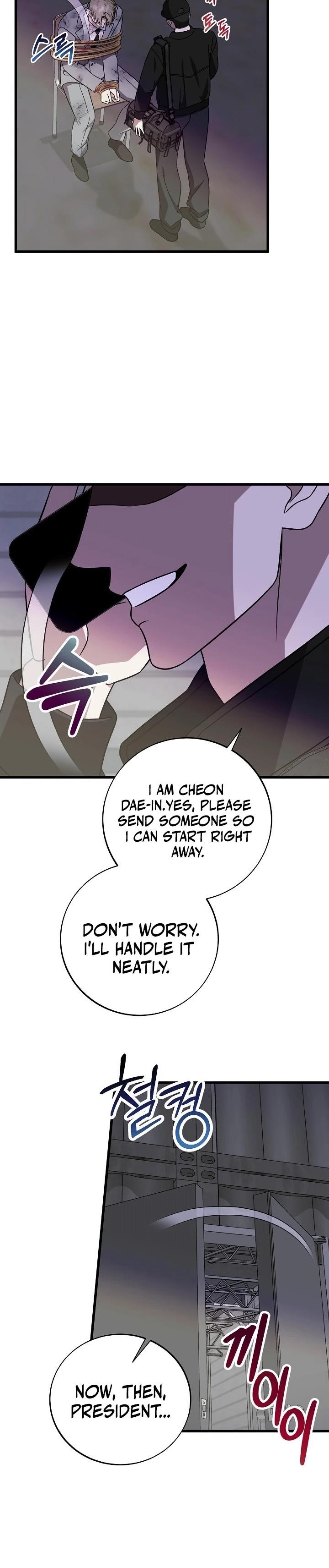 This is the Law Chapter 148 - Page 34