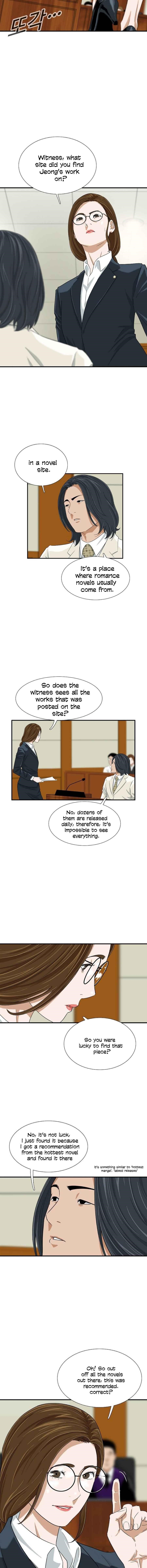This is the Law Chapter 30 - Page 10