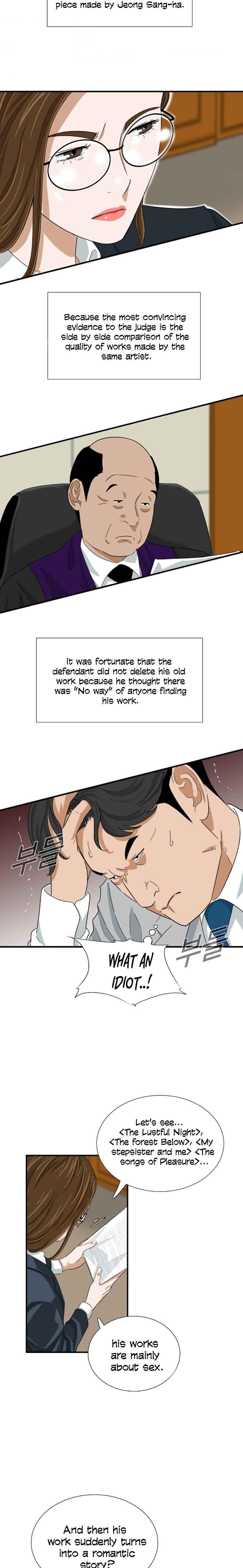 This is the Law Chapter 31 - Page 11