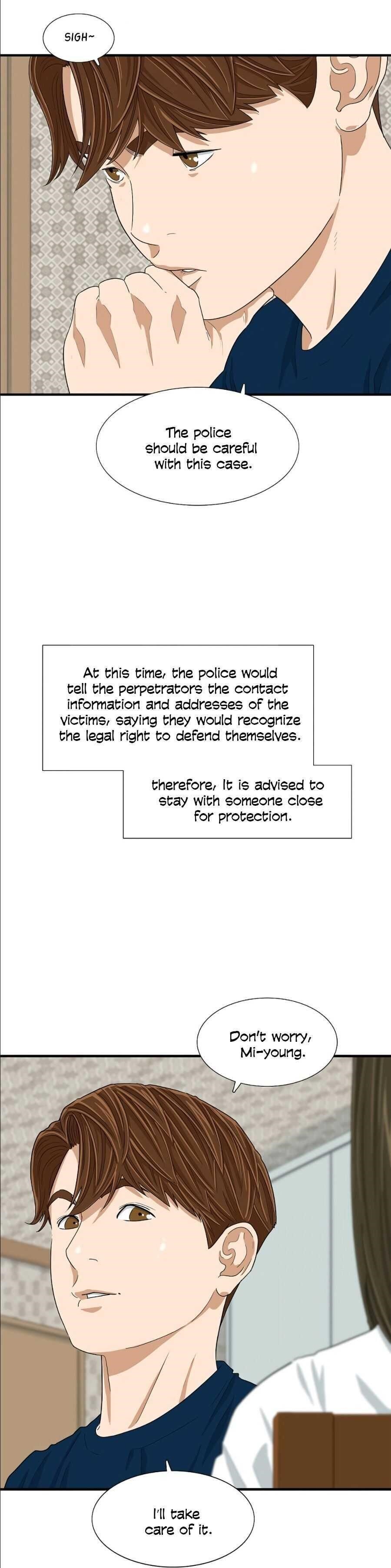 This is the Law Chapter 7 - Page 33