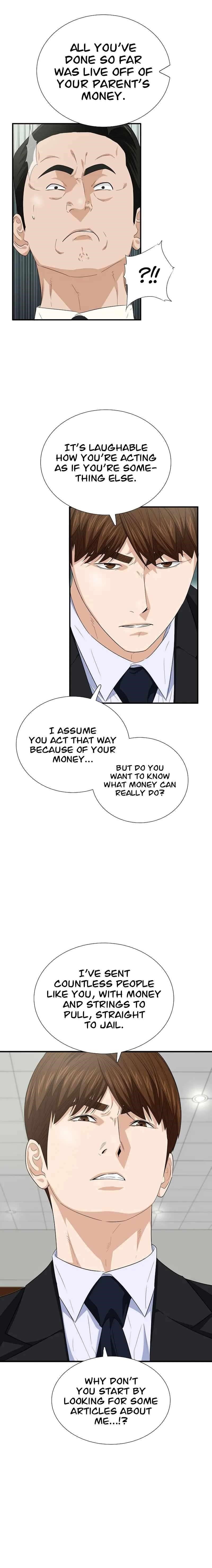 This is the Law Chapter 94 - Page 11
