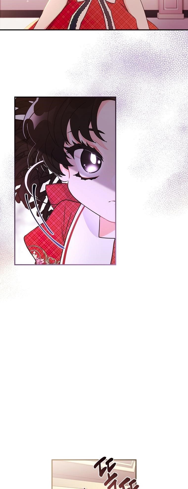 I Became The Male Lead’S Adopted Daughter Chapter 84 - Page 14