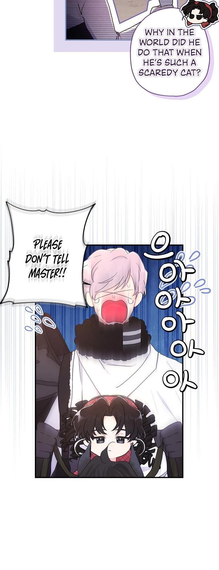 I Became The Male Lead’S Adopted Daughter Chapter 84 - Page 7