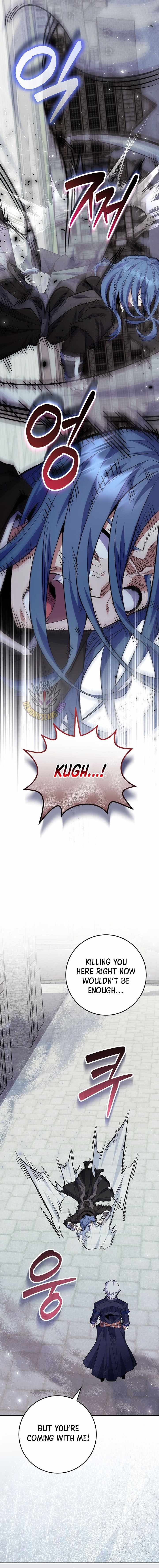 I Was Reincarnated as a Brilliant Genius of a Prestigious Lineage Chapter 90 - Page 3