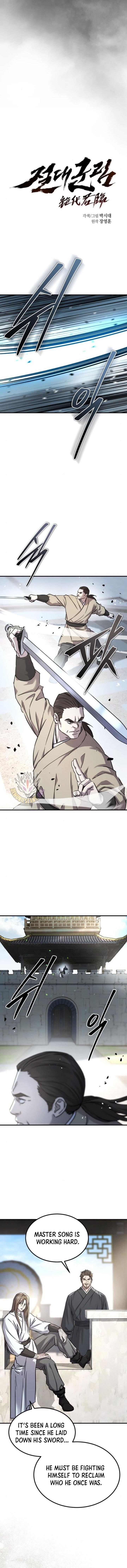 Absolute Dominion Chapter 38 - Page 6