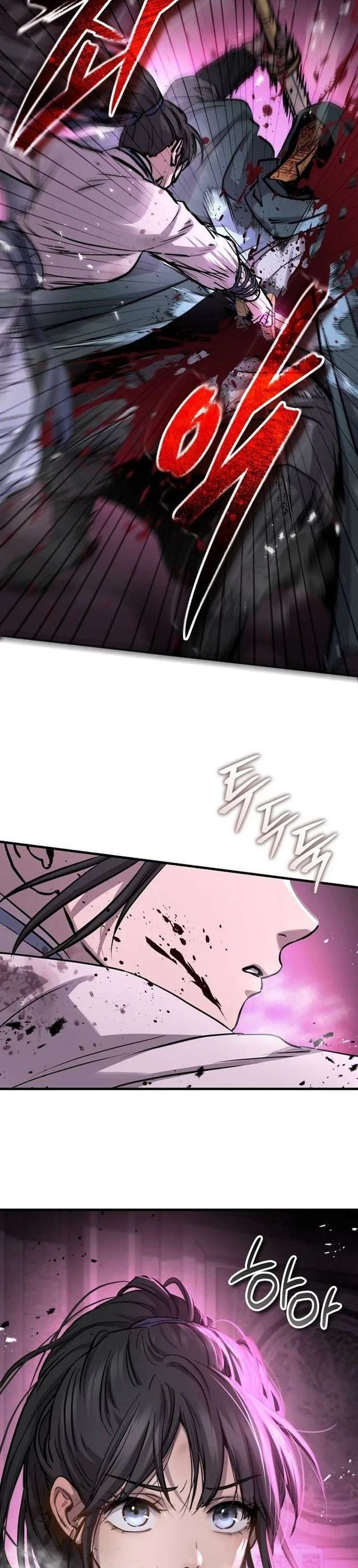 Absolute Dominion Chapter 82 - Page 18