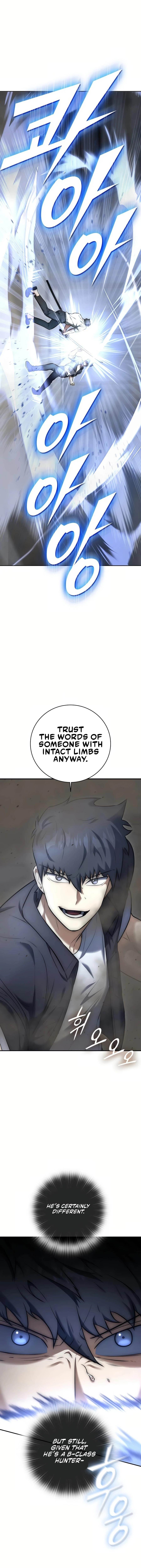 Subscribing to the Transcendent’s Channel Chapter 10 - Page 13