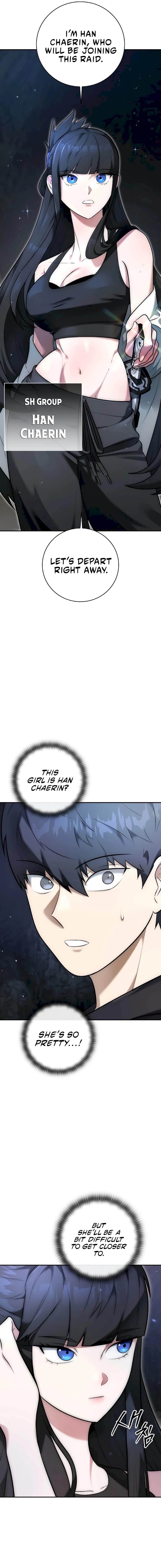 Subscribing to the Transcendent’s Channel Chapter 3 - Page 2