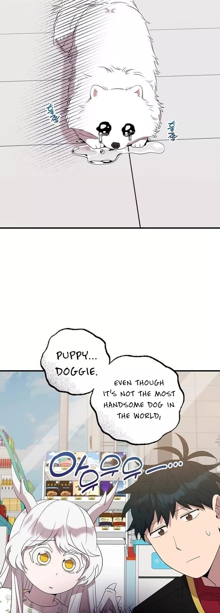 Magical Realm Shopkeeper Chapter 49 - Page 4