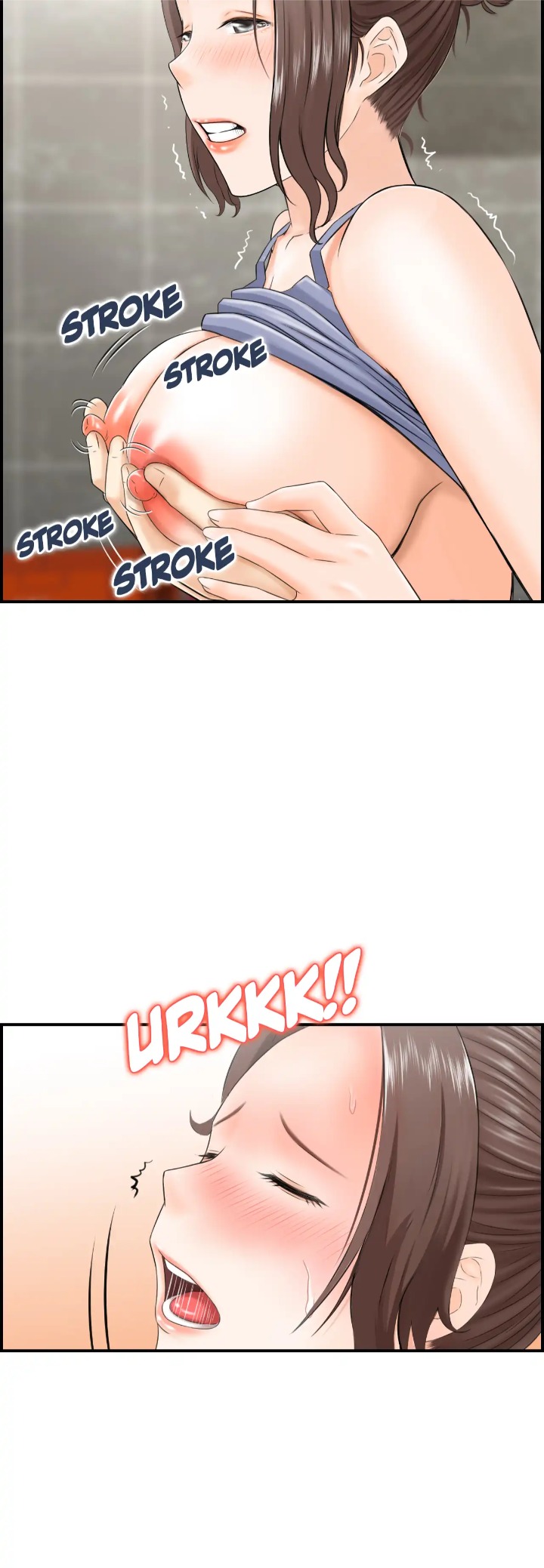 Married Woman Mania Chapter 2 - Page 18