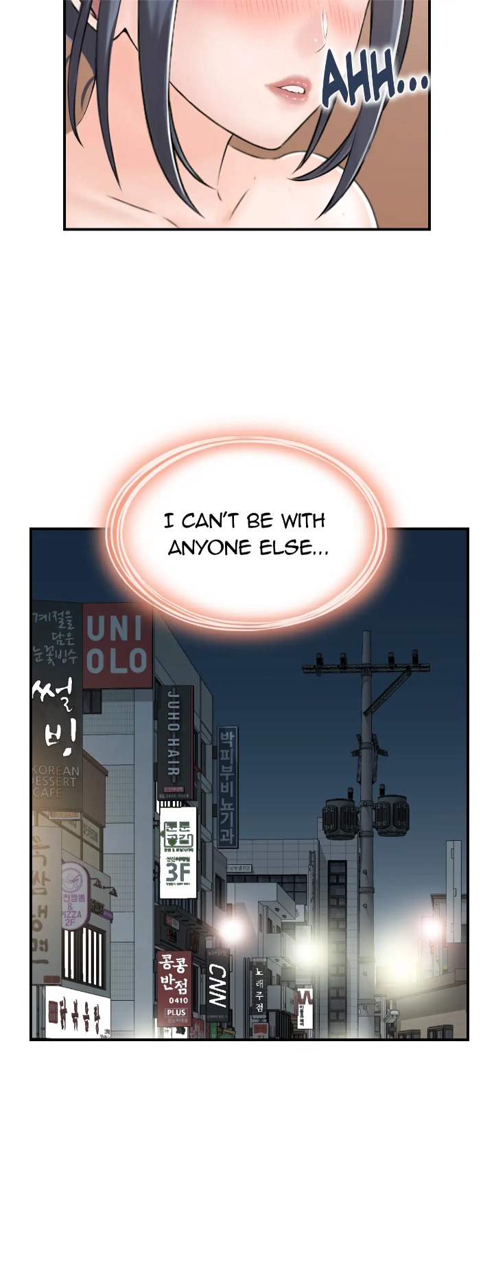 Married Woman Mania Chapter 23 - Page 13