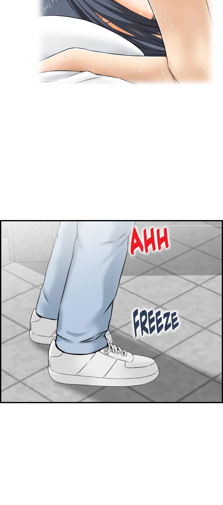Married Woman Mania Chapter 23 - Page 22