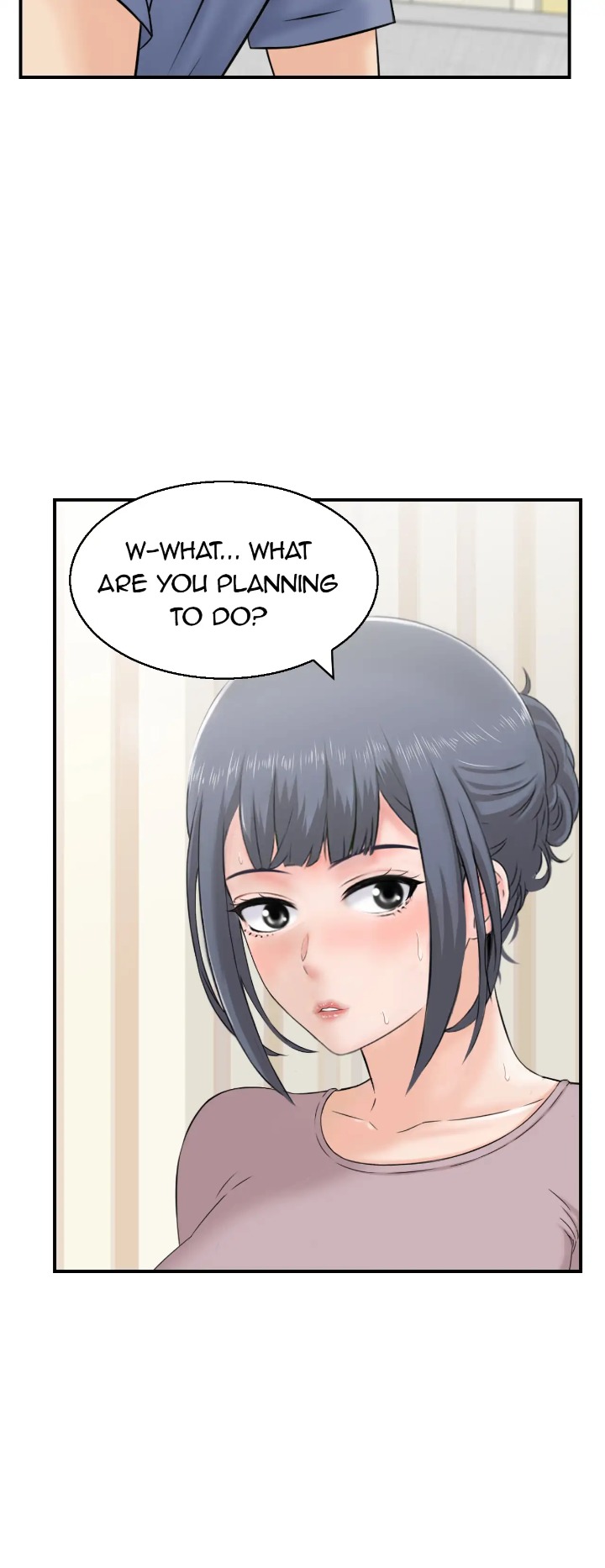 Married Woman Mania Chapter 26 - Page 5