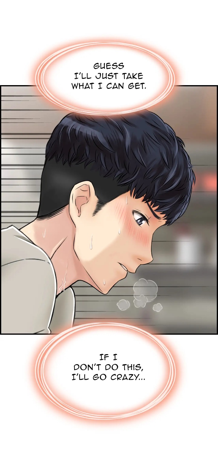 Married Woman Mania Chapter 3 - Page 3