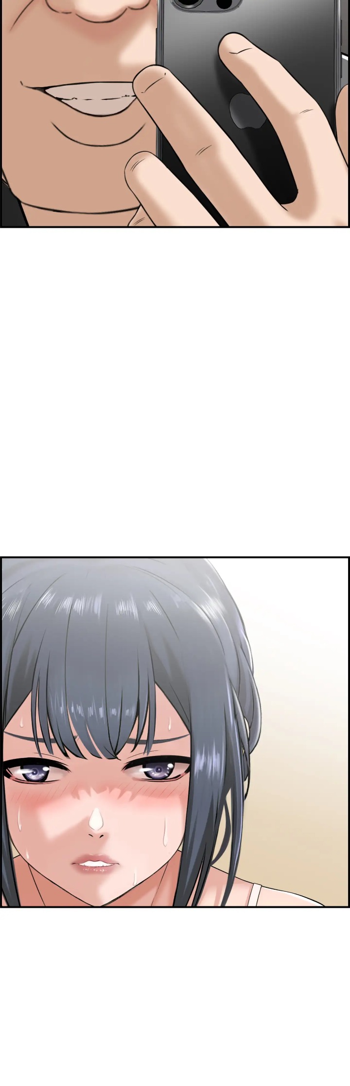 Married Woman Mania Chapter 4 - Page 2
