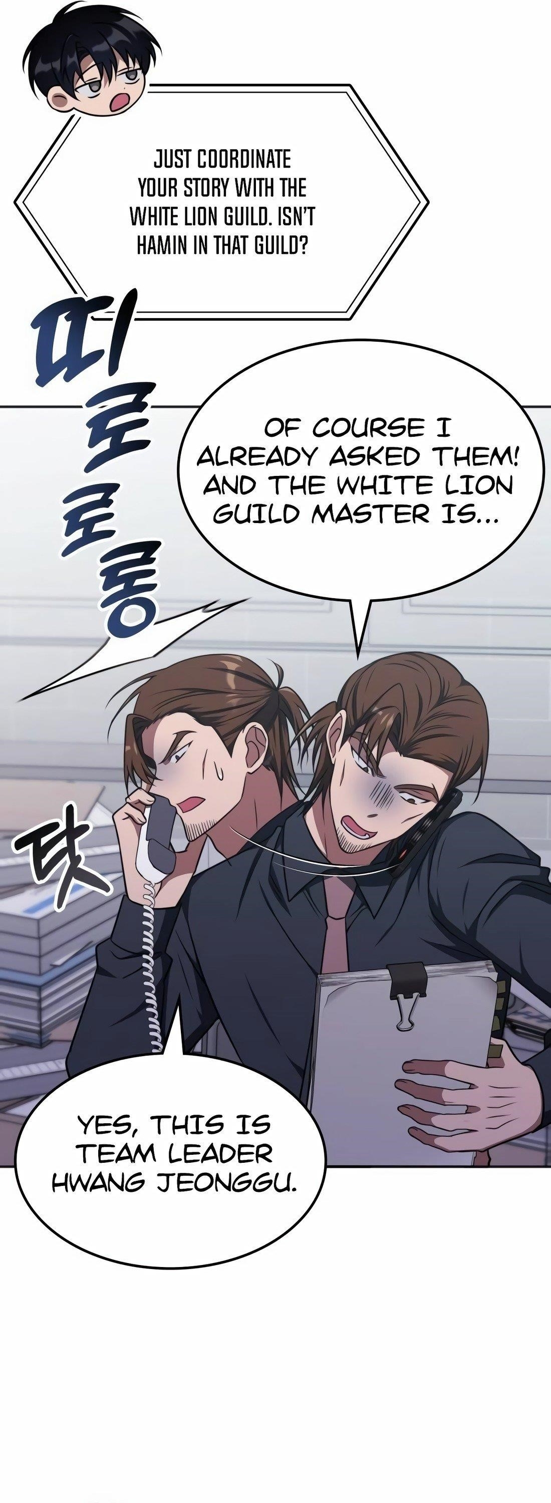 The Veteran Healer is Overpowered Chapter 16 - Page 22