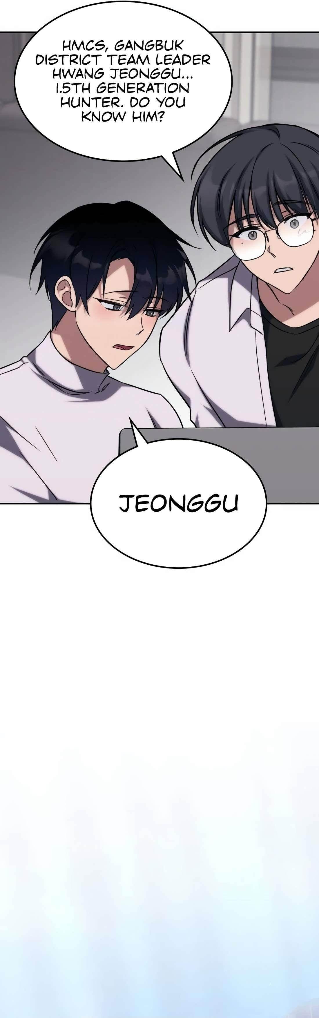 The Veteran Healer is Overpowered Chapter 4 - Page 27