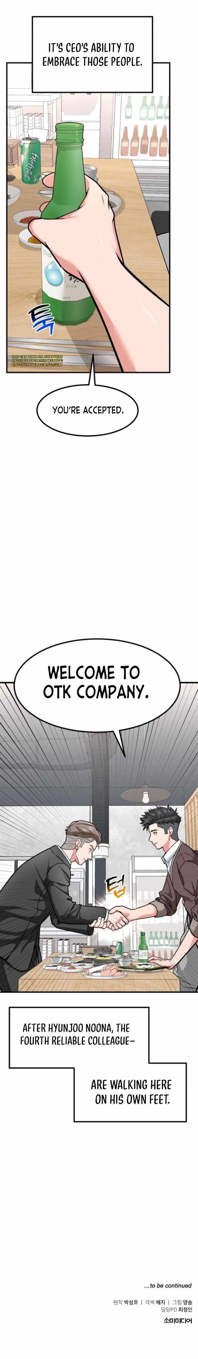 The Investor Who See the Future Chapter 18 - Page 18