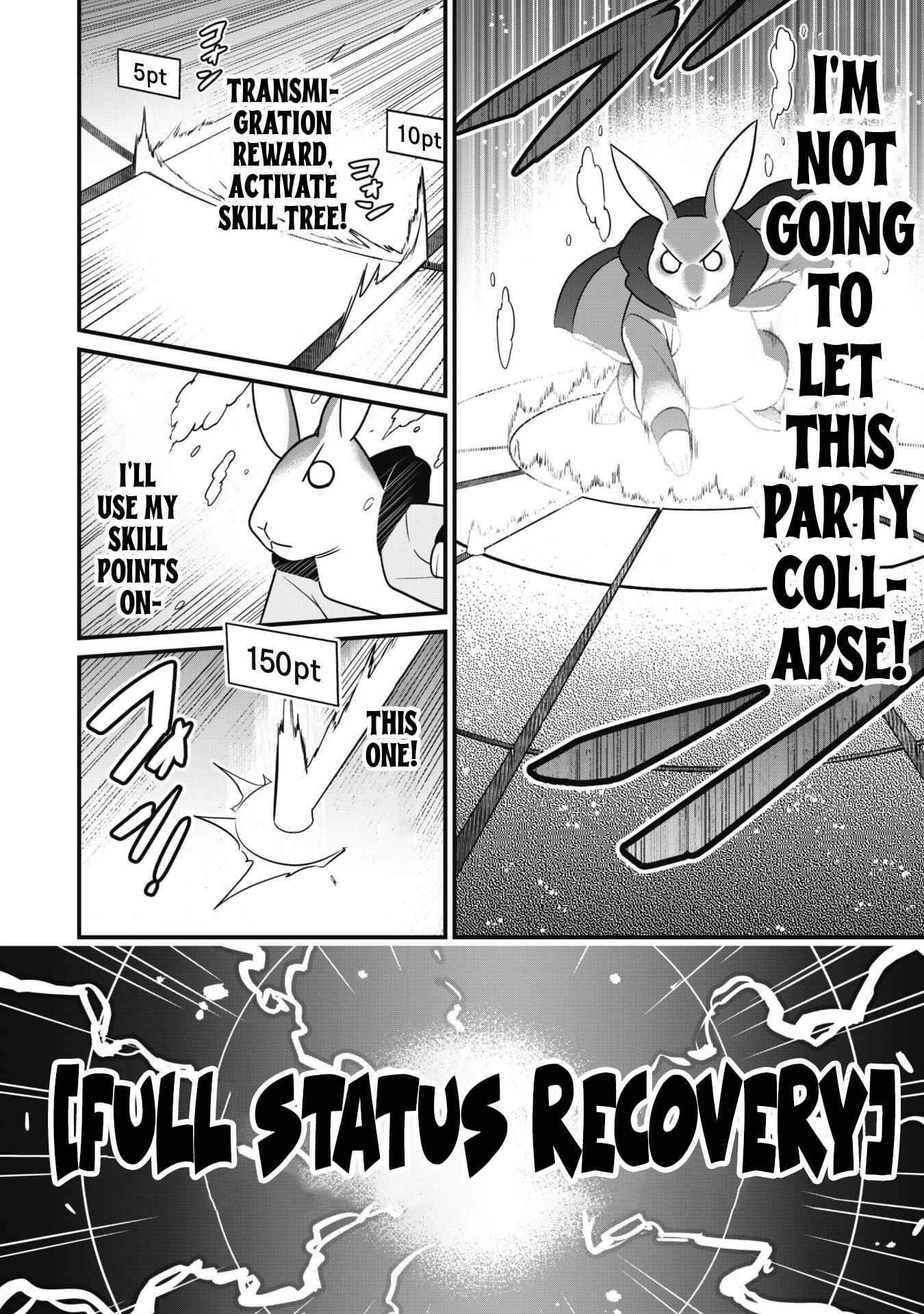 The White Mage Who Joined My Party is a Circle Crusher, So My Isekai Life is at Risk Of Collapsing Once Again Chapter 2 - Page 19