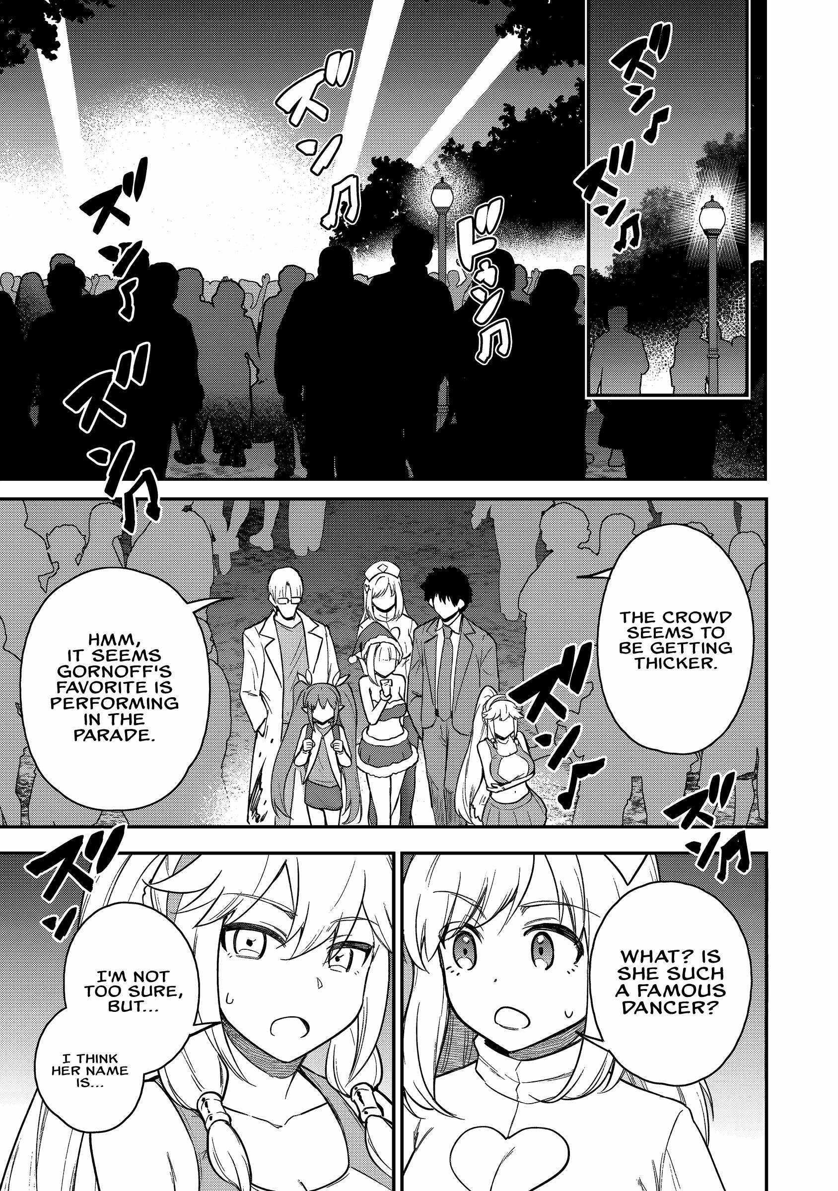 The White Mage Who Joined My Party is a Circle Crusher, So My Isekai Life is at Risk Of Collapsing Once Again Chapter 23 - Page 15