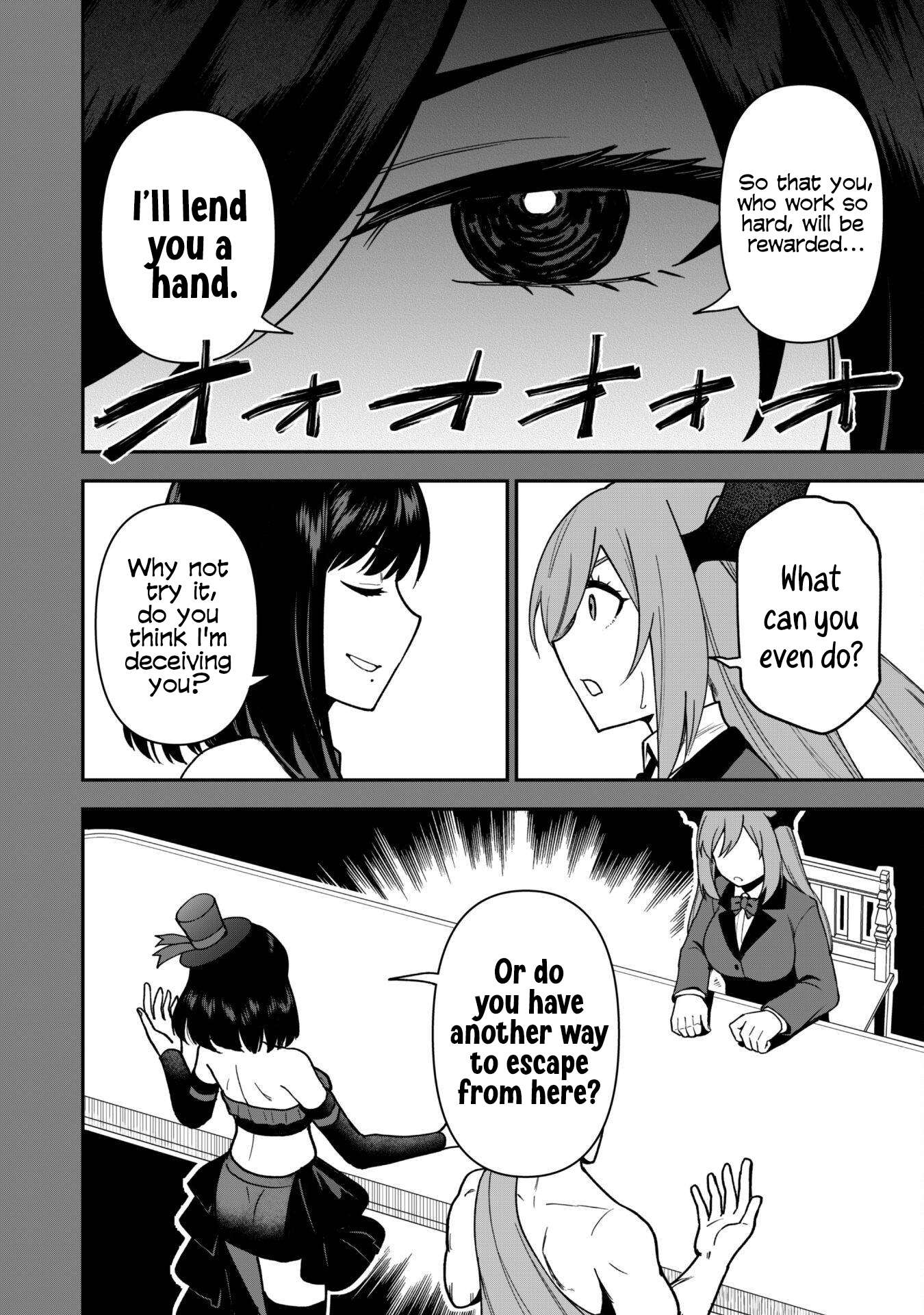 The White Mage Who Joined My Party is a Circle Crusher, So My Isekai Life is at Risk Of Collapsing Once Again Chapter 26 - Page 12