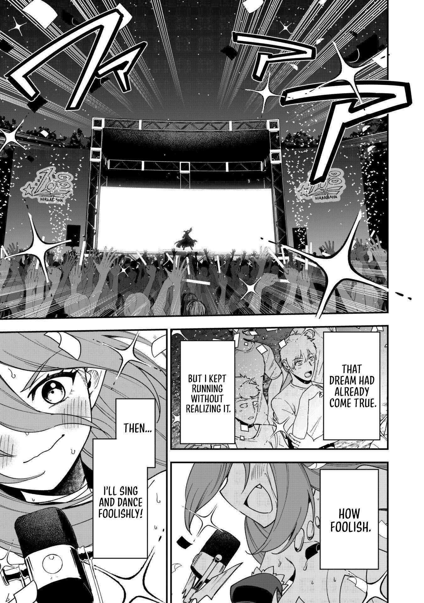 The White Mage Who Joined My Party is a Circle Crusher, So My Isekai Life is at Risk Of Collapsing Once Again Chapter 28 - Page 17