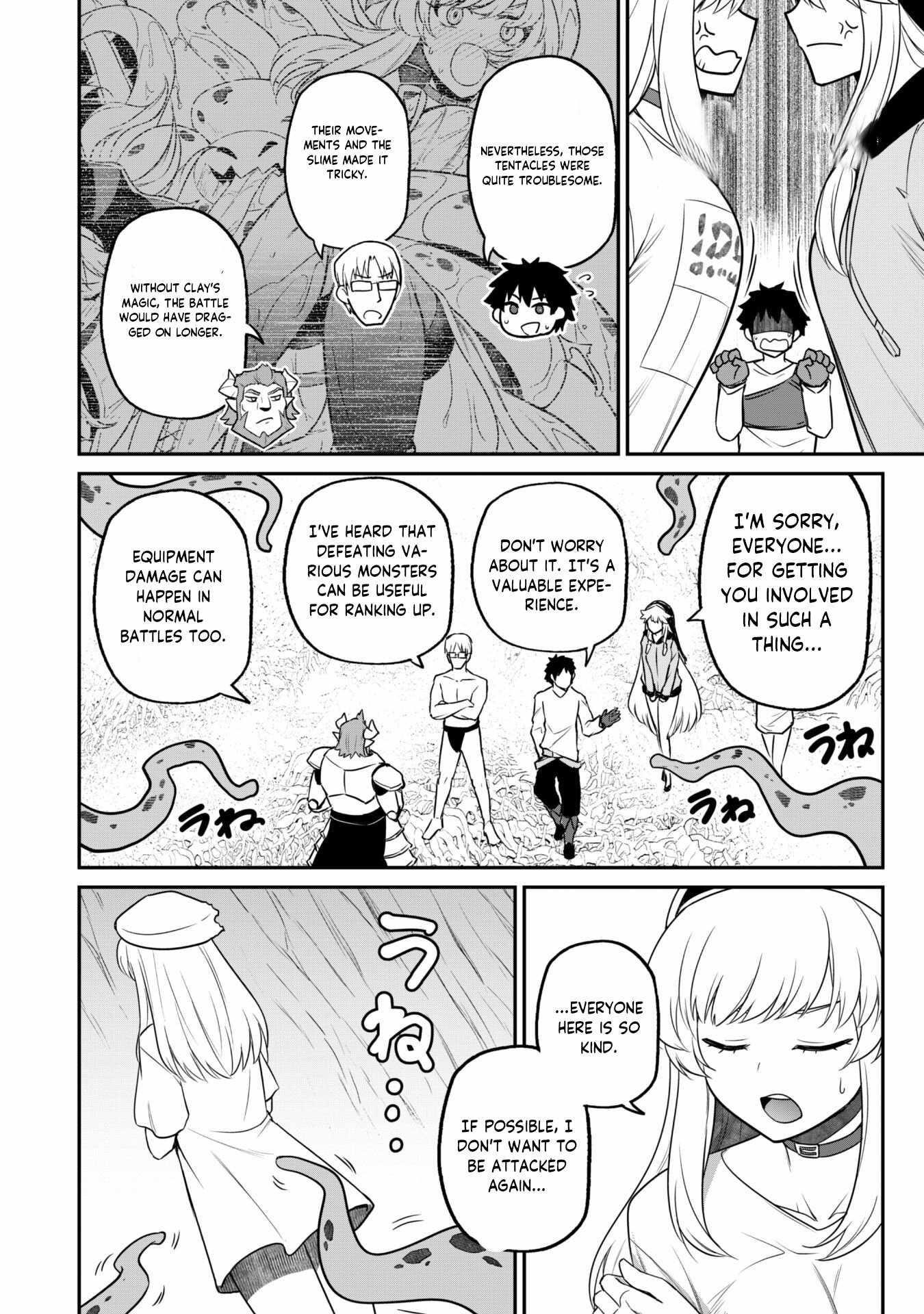 The White Mage Who Joined My Party is a Circle Crusher, So My Isekai Life is at Risk Of Collapsing Once Again Chapter 6.2 - Page 8