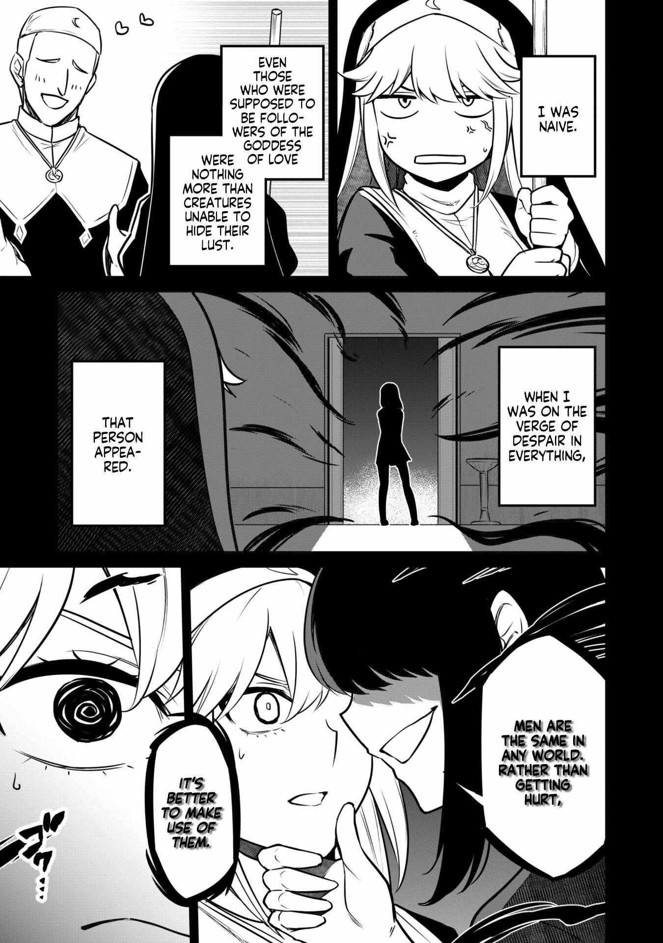The White Mage Who Joined My Party is a Circle Crusher, So My Isekai Life is at Risk Of Collapsing Once Again Chapter 7.1 - Page 13