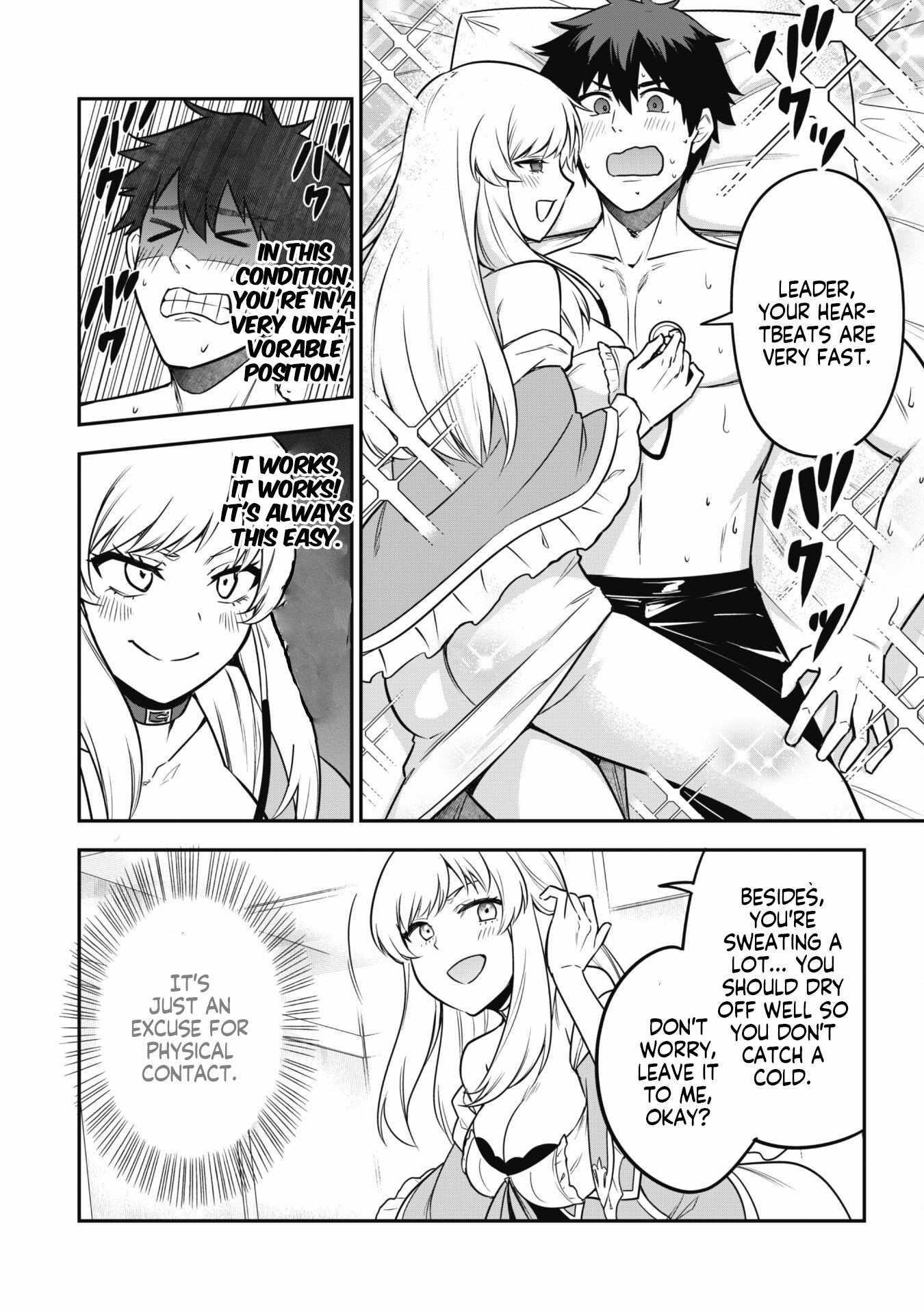 The White Mage Who Joined My Party is a Circle Crusher, So My Isekai Life is at Risk Of Collapsing Once Again Chapter 8.2 - Page 4