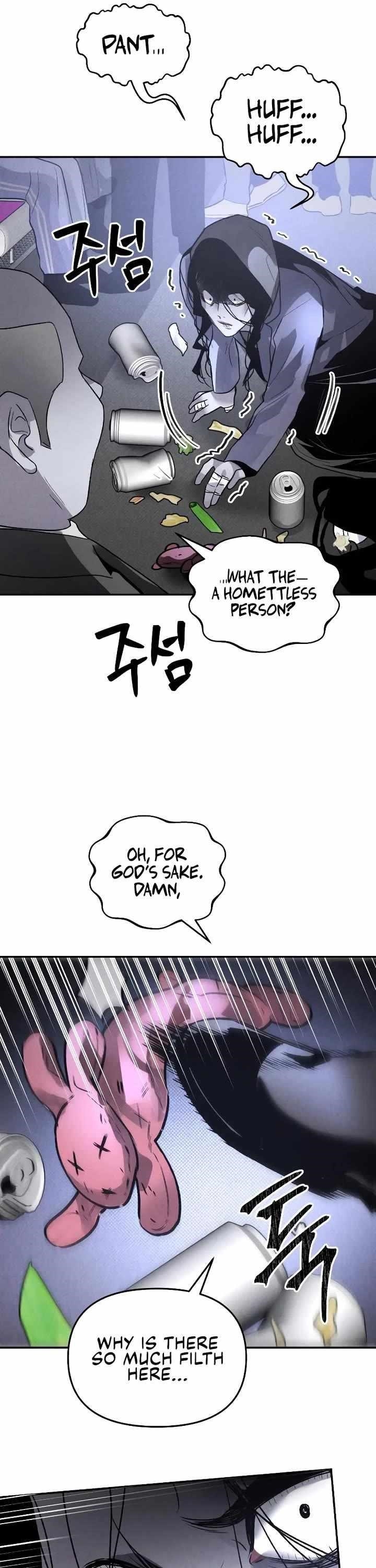 The Murderer Chapter 41 - Page 33