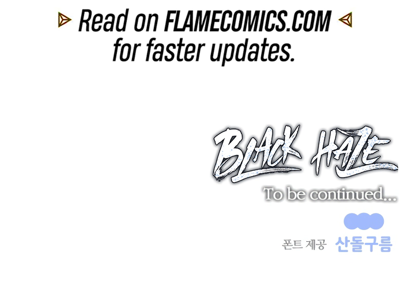 Black Haze (2025) Chapter 46 - Page 14