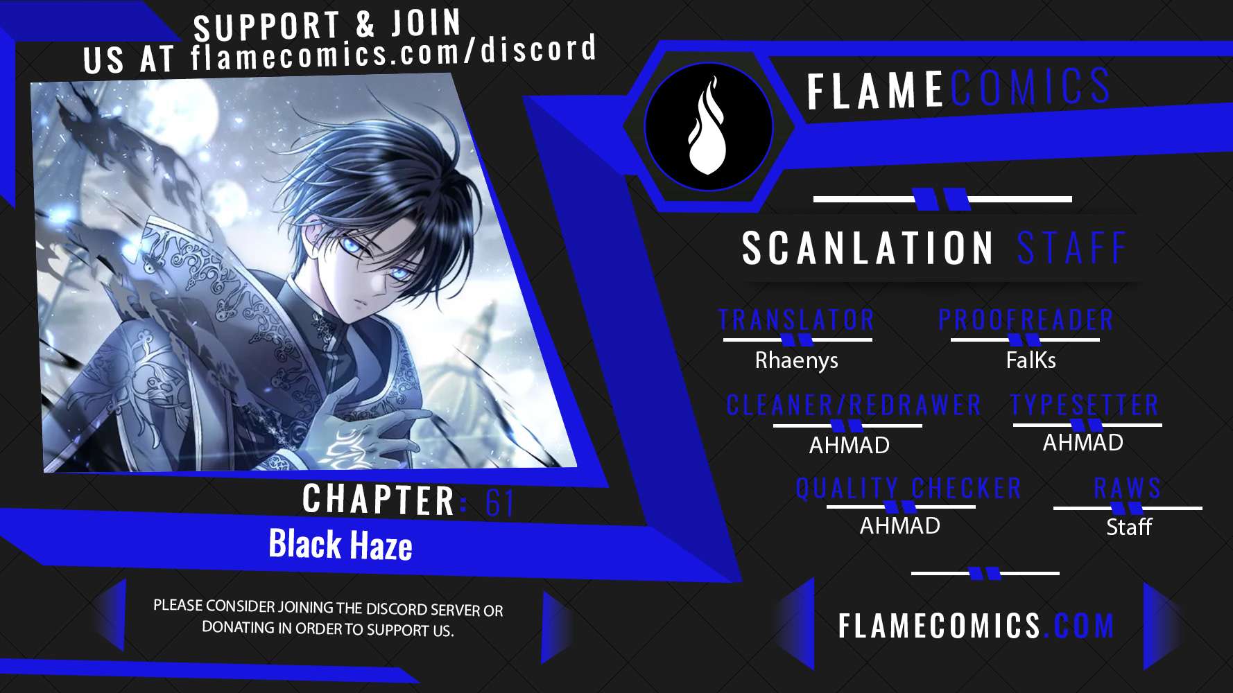 Black Haze (2025) Chapter 61 - Page 1