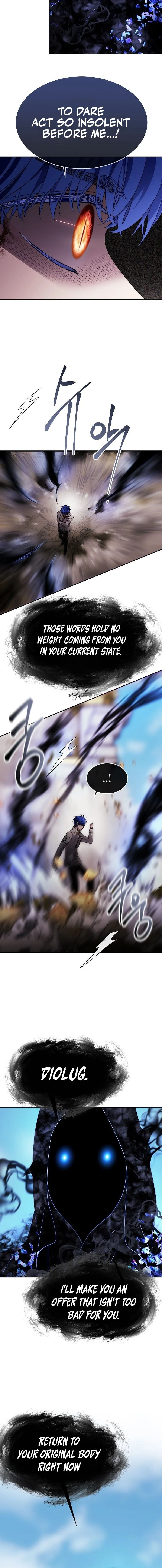 Black Haze (2025) Chapter 72 - Page 7