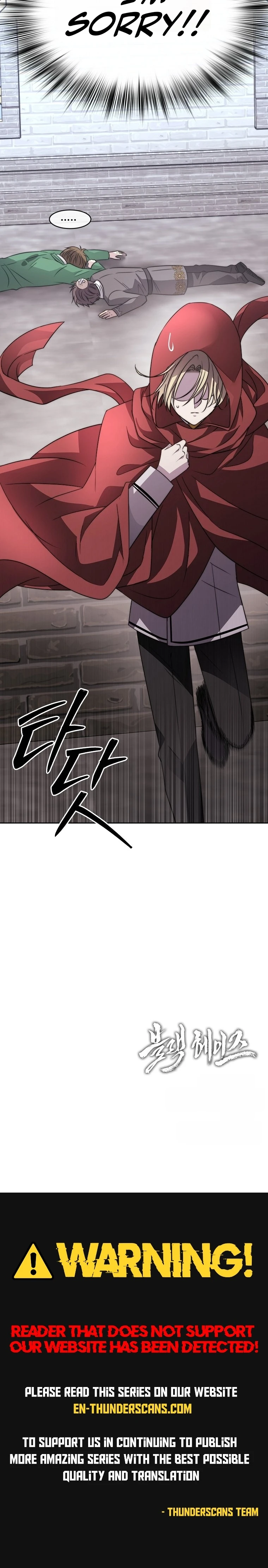Black Haze (2025) Chapter 72 - Page 9