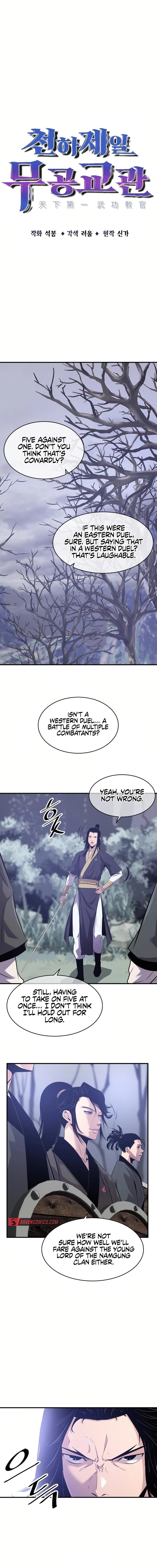 The World’s Best Martial Arts Instructor Chapter 28 - Page 5