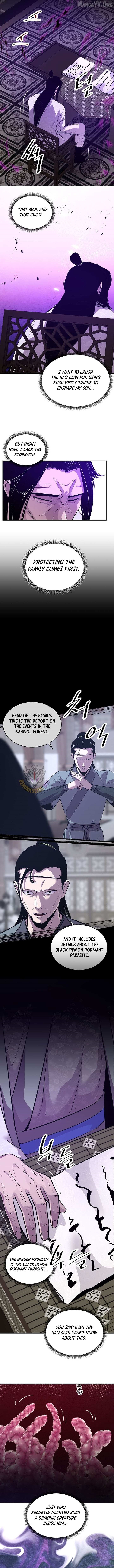 The World’s Best Martial Arts Instructor Chapter 76 - Page 6