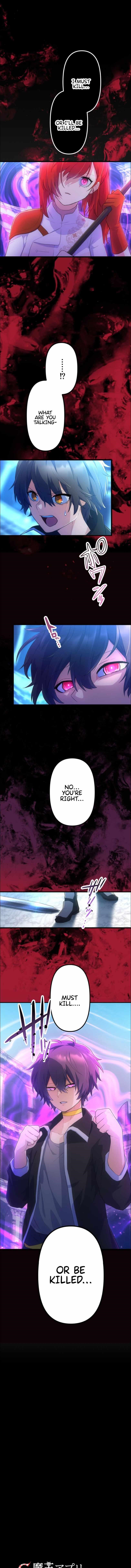 I Became an S-Rank Hunter with the Demon Lord App Chapter 29 - Page 1